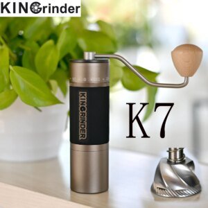 מטחנת קפה ידנית KINGrinder K7 | מטחנת פרימיום 53 מ"מ